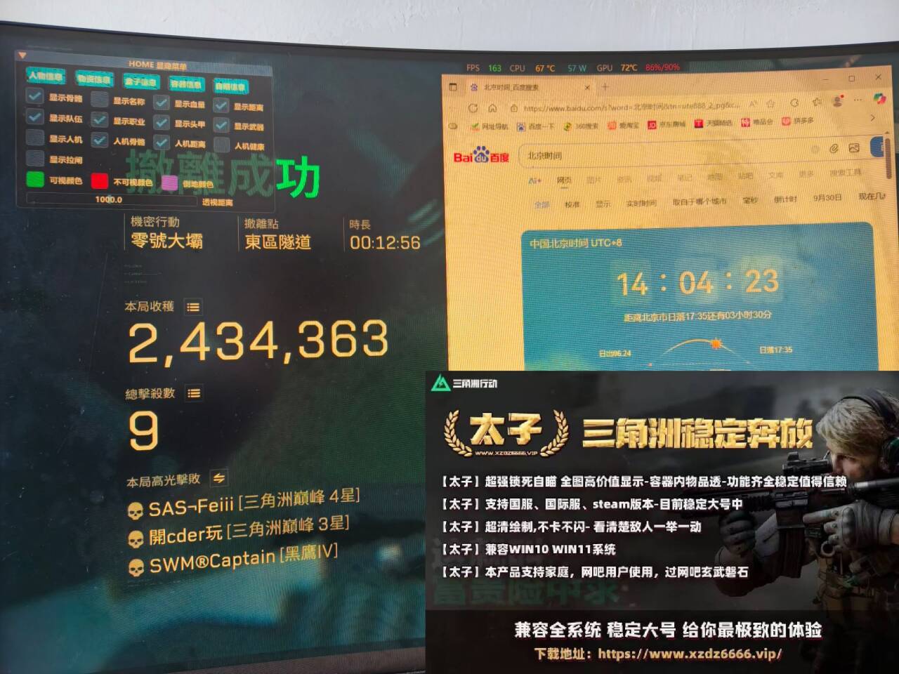 1760536797202598.jpg a05b451eb4f1d5b300d2e594853e9904.jpg